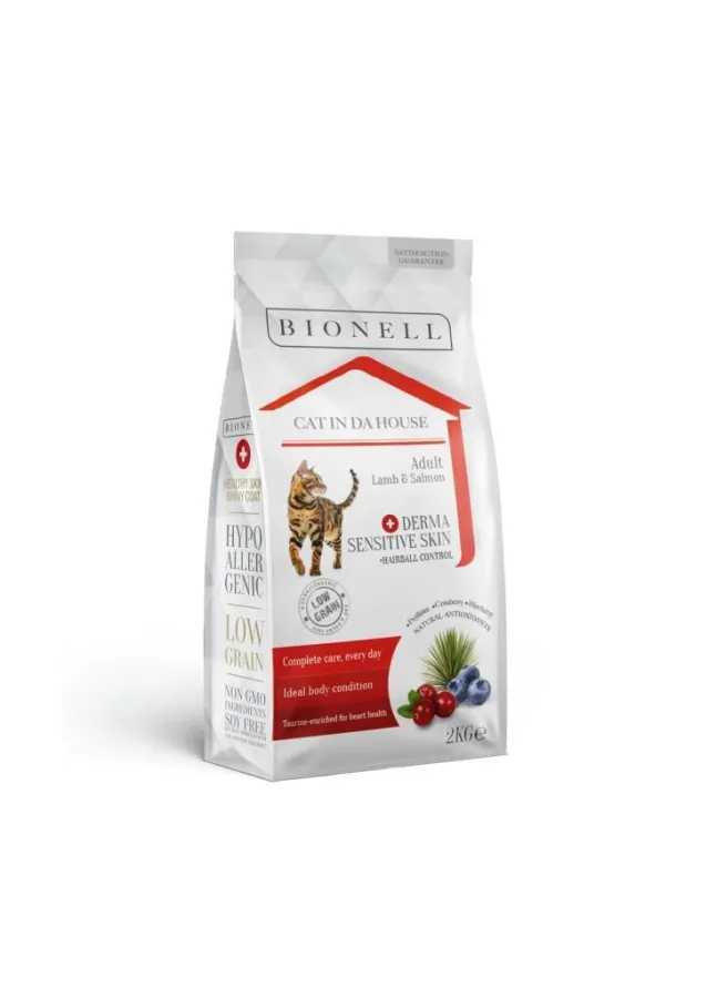 Bionell Kuzu Etli ve Somonlu Yetişkin Kedi Maması 2 kg
