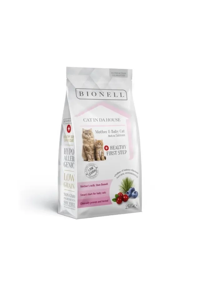Bionell Mother And Baby Somonlu Anne ve Yavru Kedi Maması Somonlu 2 kg