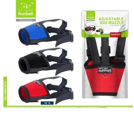 Nunbell Köpek Bez Ağızlık No.5