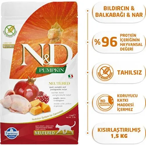 Nd Tahılsız Bıldırcın Etli Balkabaklı  Kısırlaştırılmış Kedi Maması 1,5 Kg