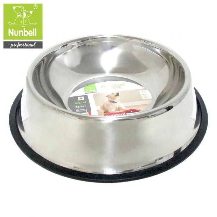 Nunbell Çelik Mama Kabı 18 Cm