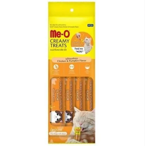 Me-o Tavuklu BalKabaklı Kedi Ödülü 60 gr