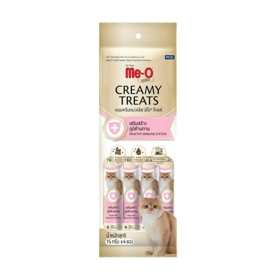 Me-o Gold Ton Balığı Turna Yemişi Kedi Ödülü 4 x 15 Gr