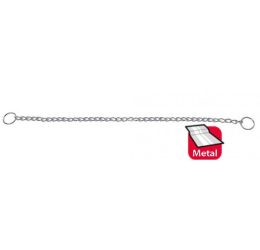Karlie Eğitim Tasması 45cm/2,5mm