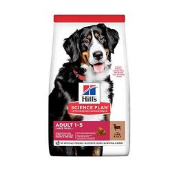 Hills Lamb Rice Kuzu Etli Büyük Irk Yetişkin Köpek Maması 14 Kg