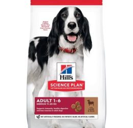 Hills Lamb Rice Kuzu Etli ve Pirinçli Yetişkin Köpek Maması 14 Kg