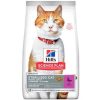 Hill’s Ördekli Kısırlaştırılmış Kedi Maması 1,5kg