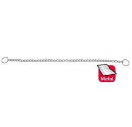 Karlie Eğitim Tasması 50cm/2,5mm