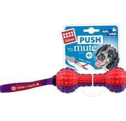 Gigwi Push To Mute Dambıl Ses Kont.18 cm Köpek Oyun