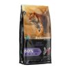 Pro Performance Kuzulu Yavru Kedi Maması 2 Kg