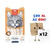 Wanpy Tavuk-Yengeç  Krema Likit Kedi Ödülü 5×14 Gr 12’li Paket