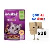 Whiskas Pouch TastyMix Sos İçinde Kuzulu Tavuklu ve Havuçlu Yetişkin Kedi Konservesi 85gr 28’li Paket