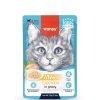 Wanpy Stew Pouch Tavuklu Yaş Kedi Maması 70g