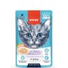 Wanpy Stew Pouch Tavuklu Ördekli Yaş Kedi Maması 70g