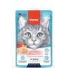 Wanpy Stew Pouch Ton Balıklı Karidesli Yaş Kedi Maması 70g
