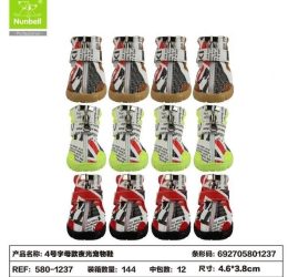 Nunbell Ayakkabı Fosforlu No:4
