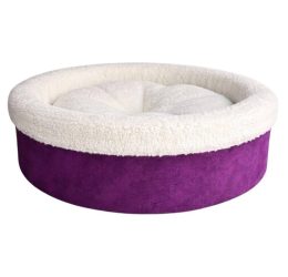 Petpretty Spesiyal Simit Yatak 46 Cm Gül Kurusu