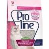 Proline Bebek Pudralı KALIN Kedi Kumu 10 Lt