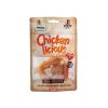 Dentalight Tatlı Patates Sarılı Tavuk Köpek Ödül Maması 70 Gr