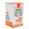 Wanpy  Somon Balığı Ve Tavuk Kedi Ödül 60X14 Gr ( Digestive Health ) 60’lı Kutu