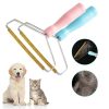Flip Kedi-Köpek Tüy Temizleyici (Koltuk ve Kumaşlar İçin)