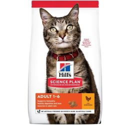 Hills Tavuklu Yetişkin Kedi Maması 8+2 Kg