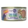Supreme Cat Premium Ton Balıklı ve Kalamarlı Tiftiklenmiş Yetişkin  Kedi Konservesi 70 Gr