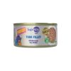 Supreme Cat Premium Ton Balıklı Tiftiklenmiş Yetişkin Kedi Konservesi 70 Gr