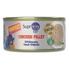 Supreme Cat Premium Tavuk Göğüslü Tiftiklenmiş Yetişkin Kedi Konservesi 70 Gr