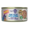Supreme Cat Premium Ton Balıklı ve Midyeli Tiftiklenmiş Yetişkin Yaş Kedi Konservesi 70 Gr