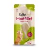 Reflex Plus Natural Tavuk Fileto Kedi Ödül Maması 30 gr