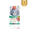Wanpy Superfood Kuzulu – Pancar – Zerdeçallı  Krema Kedi Ödülü 5×14 Gr