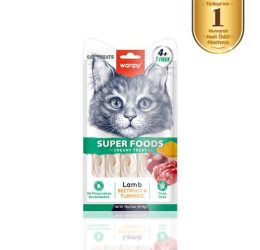 Wanpy Superfood Kuzulu – Pancar – Zerdeçallı  Krema Kedi Ödülü 5×14 Gr
