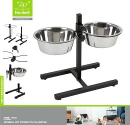 Nunbell İkili Çelik Mama Kabı 26 Cm