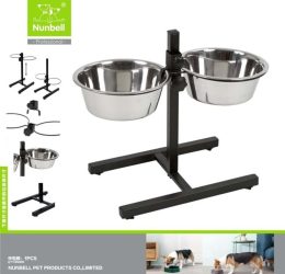 Nunbell İkili Çelik Mama Kabı 22 cm