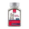 Nunbell Kedi Otu 150 ML