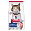 Hills SP Somonlu +7 Yaşlı Kedi Maması 1,5 KG
