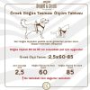Doggie Havalı Dokuma Reflektör Serisi Küçük Irk Göğüs Tasması Kamuflaj 2Xs-26-30Cm